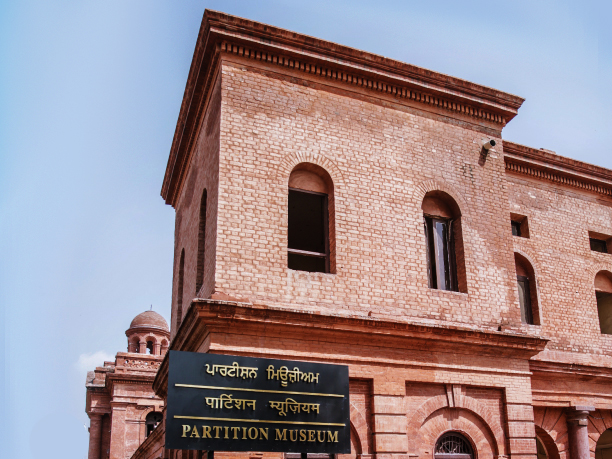 Partition_Museum